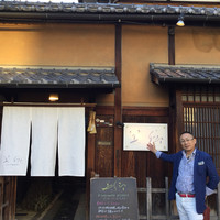 Ristorante 美郷 - 