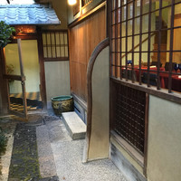 Ristorante 美郷 - 