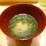 鮨 さいとう - お味噌汁