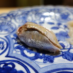 鮨 さいとう - イワシ
