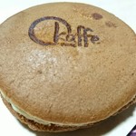 Okaffe kyoto - 粒あん？