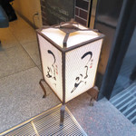 つるとかめ - 入り口の案内