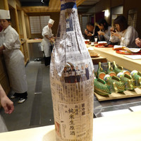 つるとかめ - 新聞紙に包まれた、無濾過　純米生原酒