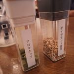 サントリー 天然水のビール工場 東京・武蔵野ブルワリー - 