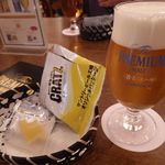 サントリー 天然水のビール工場 東京・武蔵野ブルワリー - 