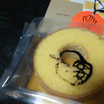 クラブハリエ B-スタジオ - バームクーヘンmini