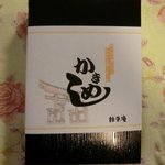 広島瀬戸内料理 雑草庵 - かきめし（小）1，050円