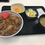 Yoshinoya - 