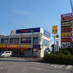 家系ラーメン王道 いしい - 