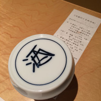 個室会席 北大路 銀座本店 - 