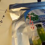 日本茶きみくら - 水出し煎茶