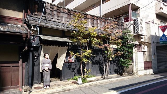 京料理 にしむら 烏丸御池 懐石 会席料理 食べログ