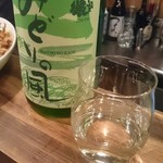 酒菜の大きに - 