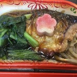 甲南病院 軽食堂 - 