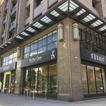 吳寶春麥方店 - 