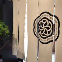 HIGASHIYA GINZA - 
