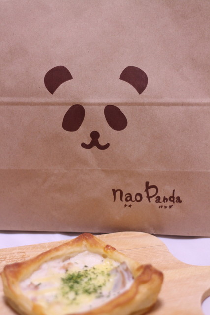 米粉パンのお店 ナオパンダ（米粉パンのお店 naopanda） - 北山形（パン）の写真