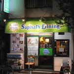 Saphal's Dining - 