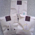 甘納豆かわむら - 