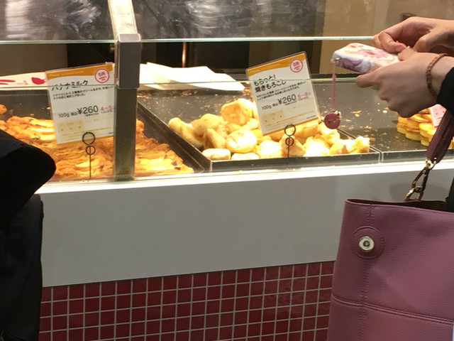 Mini One Dila西船橋店 ミニワン 西船橋 パン 食べログ Mini One Dila西船橋店 ミニワン 西船橋 パン 食べログ