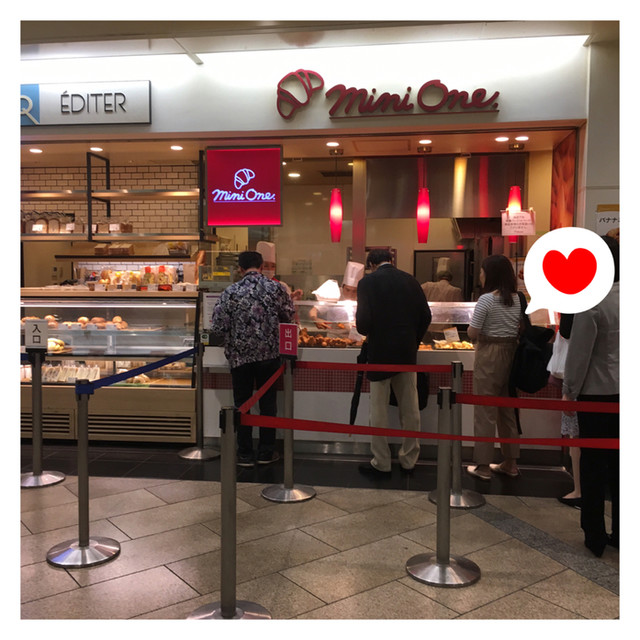 Mini One Dila西船橋店 ミニワン 西船橋 パン 食べログ Mini One Dila西船橋店 ミニワン 西船橋 パン 食べログ