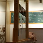 ハシヤ - 店内メニュー　