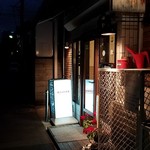 ハシヤ - 店舗　2017.6