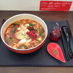 四川菜麺 紅麹屋 - 