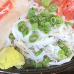 大間新栄丸 - 釜揚げシラス アップ