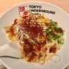 東京アンダーグラウンドラーメン 頑者