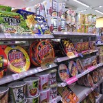 LAWSON - うどんが主食さんの うどんもスタンバイ