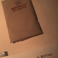瀬里奈 本店 - 