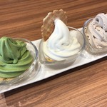 自家焙煎珈琲 ICHI no KURA coffee&soft cream - 