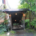 ホテルバーモラル軽井沢 - 浴室への階段