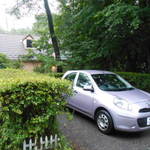 ホテルバーモラル軽井沢 - 