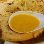 本格タイ料理バンセーン - マイルドなカレースープ