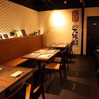 宴会やイベント、パーティーに使えます。