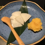 輝 - 生からすみ