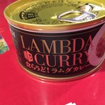 ガラムマサラ - お土産のサバ缶