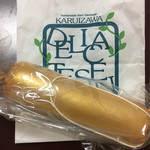 가루이자와 델리카테센