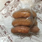 フレスガッセ - 