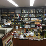 山屋商店 - 