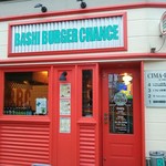 BASHI BURGER CHANCE - 店の外観