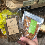 サンクゼール・ワイナリー - 