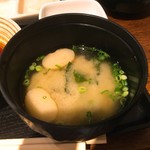 Nakamura - 味噌汁