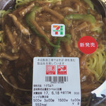 セブンイレブン - 新発売 青椒豚肉焼きそば 450円