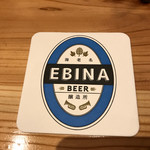 EBINA BEER - 