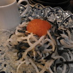 オウレット - ふぐの皮