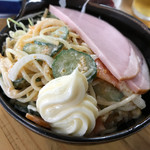 中島南店 - スパゲティサラダ  350円