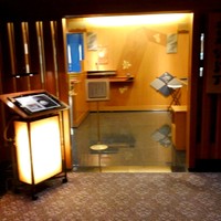 名古屋 なだ万 名古屋東急ホテル店 - 